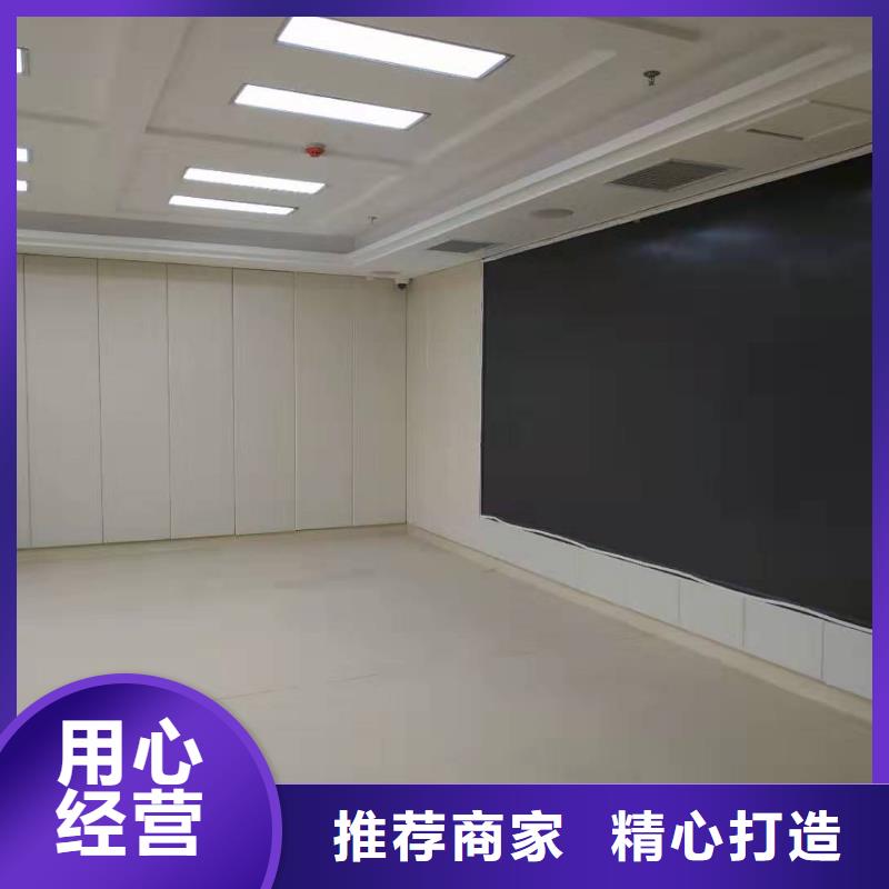 云浮辨认室布艺软包吸音板