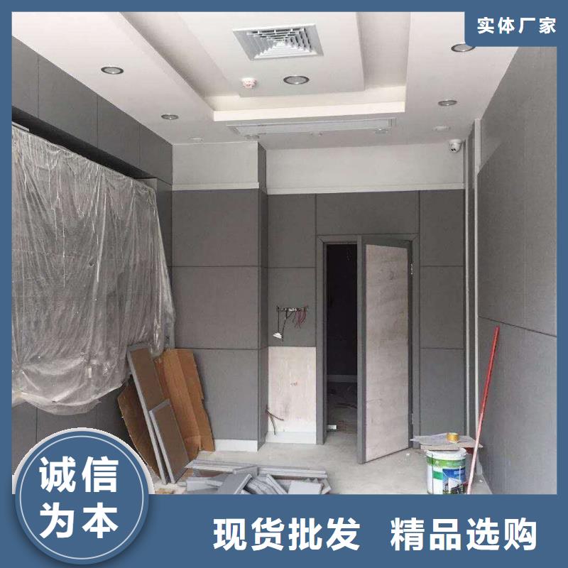 防撞吸音板空间吸声体厂家型号全价格低