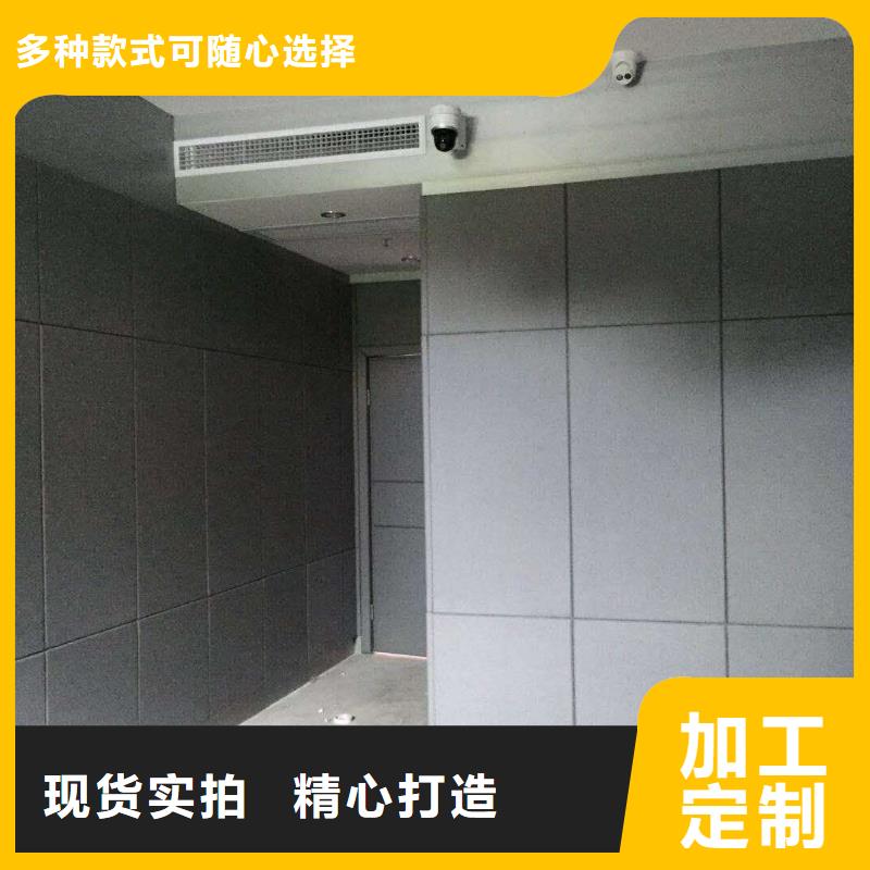 防撞吸音板-【软包吸音板】满足客户所需