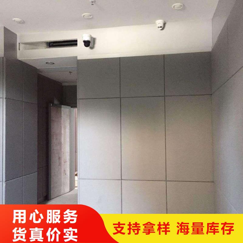 防撞吸音板吸声体好厂家有担当