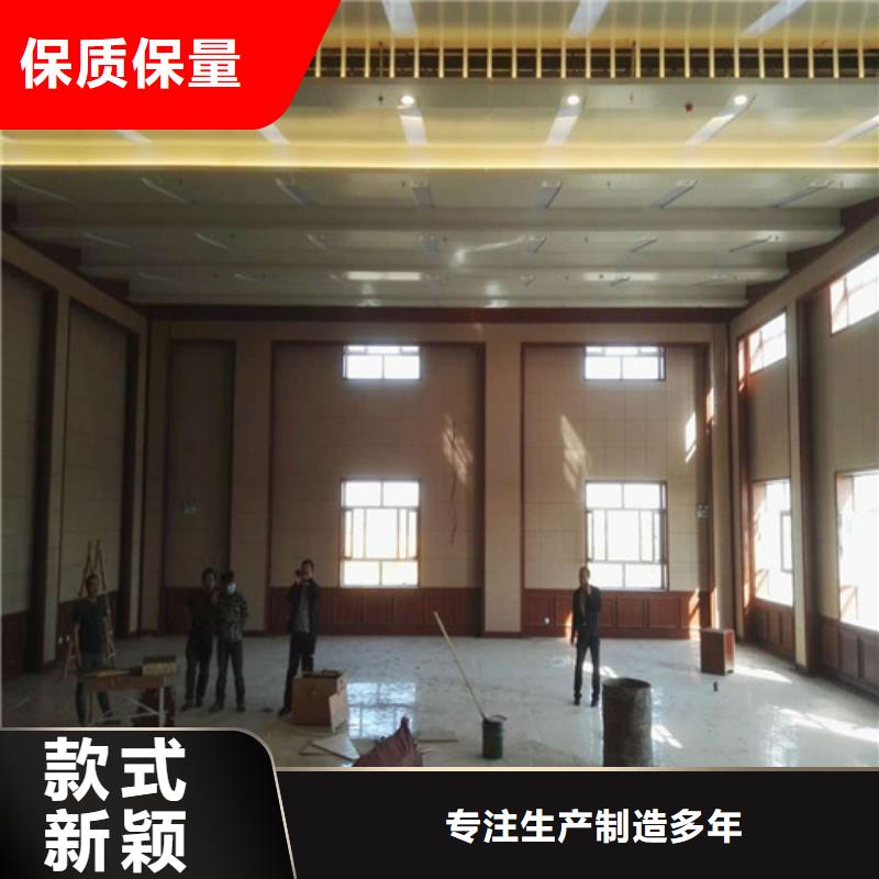 吸声体-视频-乌鲁木齐|伊犁|克拉玛依凯音吸声体_ 凯音装饰材料(新疆分公司)
