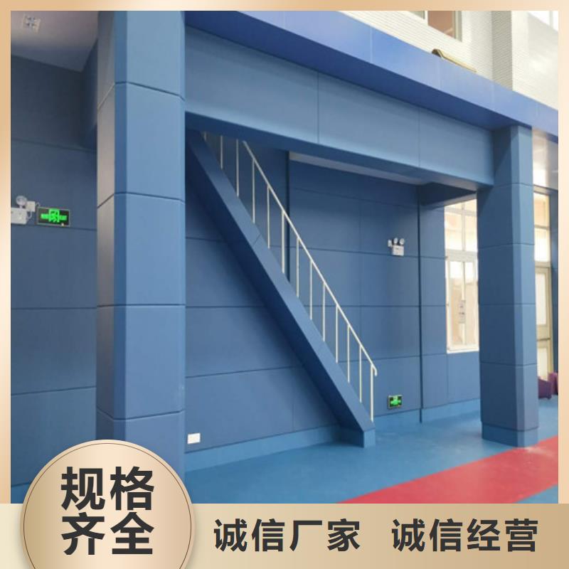 【防撞吸音板】软包吸音板好厂家有担当