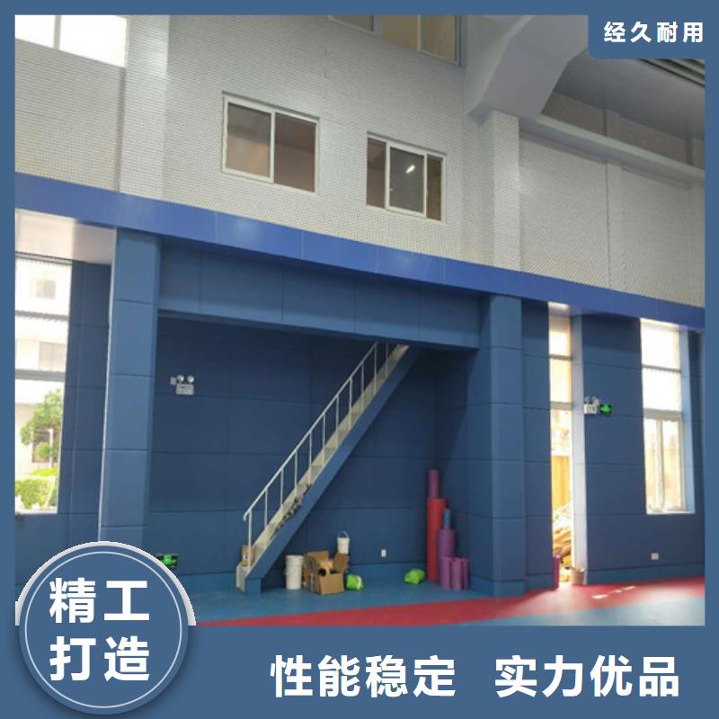 崇左禁闭室审讯室防撞软包墙
