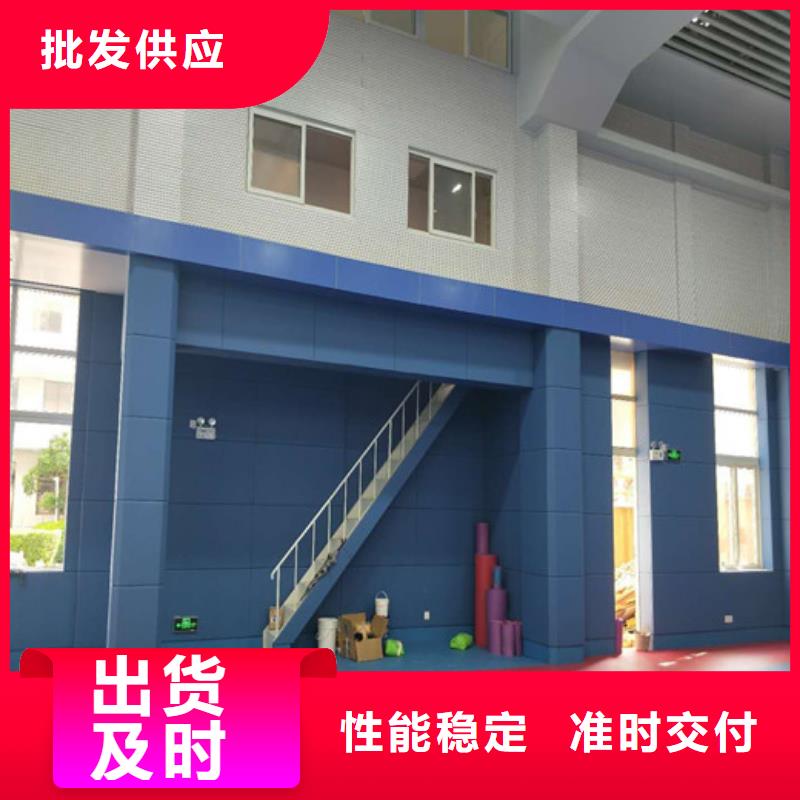 吸声体-视频-乌鲁木齐|伊犁|克拉玛依凯音吸声体_ 凯音装饰材料(新疆分公司)