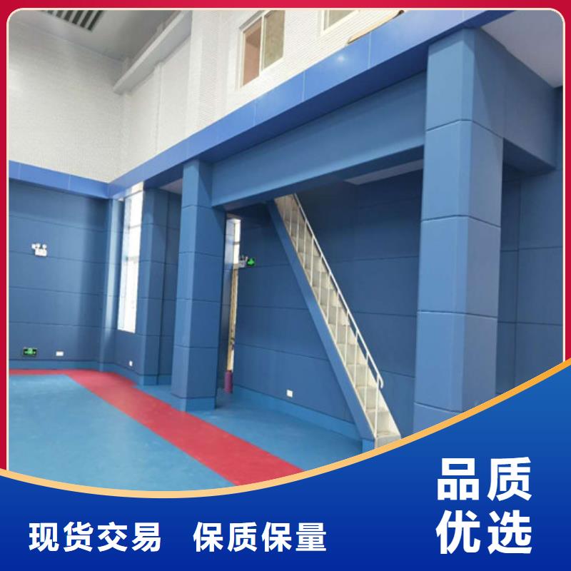 防撞吸音板空间吸声体支持大批量采购