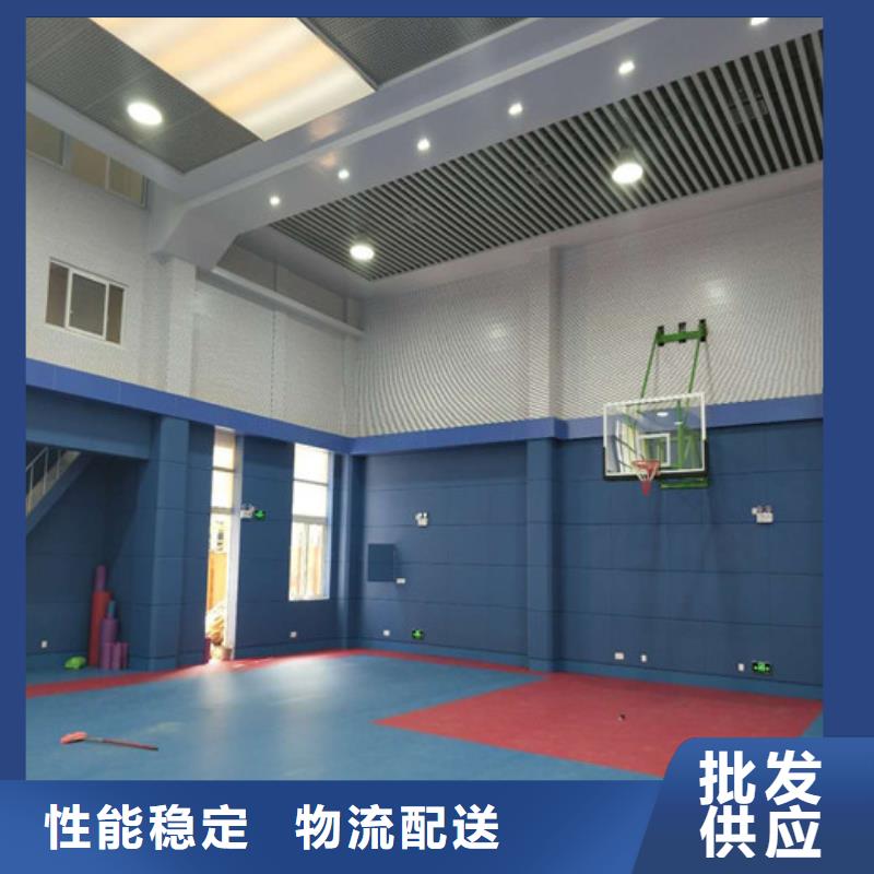 防撞吸音板空间吸声体好厂家有担当