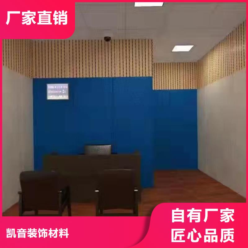 赣州检察院审讯室防撞软包墙面