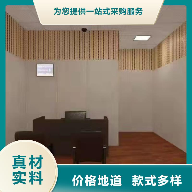 防撞吸音板吸声体优选厂商