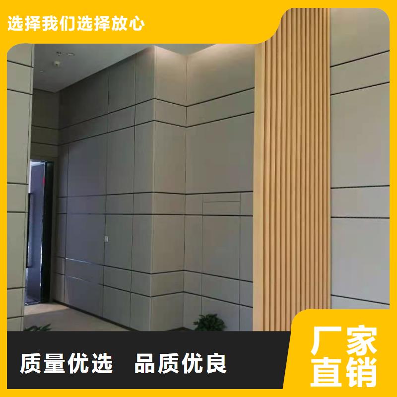 长沙大学防撞吸音板厂家