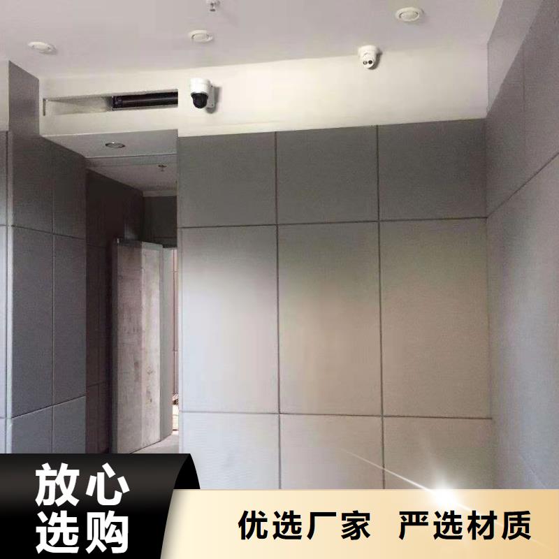 防撞吸音板,吸声体源头厂家经验丰富