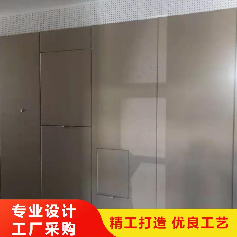 防撞吸音板买的放心安兴用的舒心