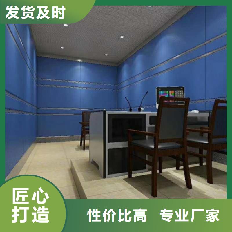 赣州候问室审讯室防撞软包