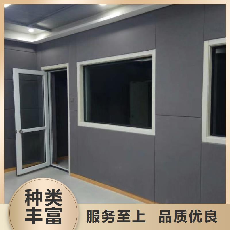防撞吸音板吸声体为品质而生产