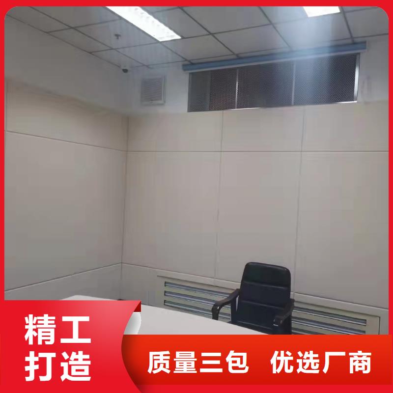 防撞吸音板吸声体应用范围广泛