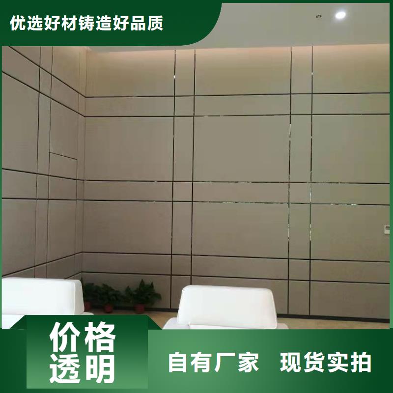 衡阳审讯室布艺皮革软包吸音板