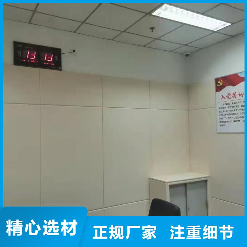 防撞吸音板布艺软包吸音板质检严格放心品质