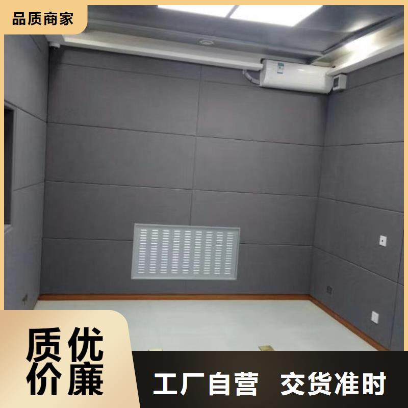 贵港电影院审讯室防撞软包墙