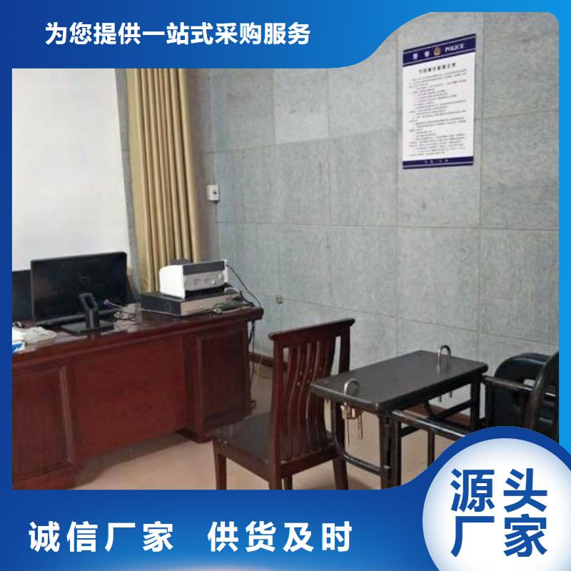 汕头辨认室审讯室防撞软包墙面