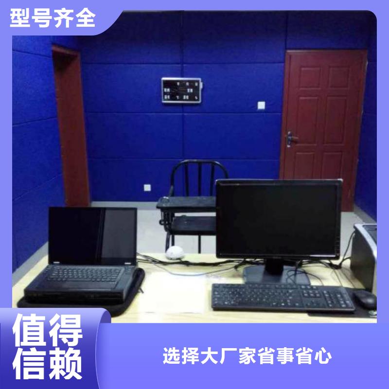 防撞吸音板空间吸声体极速发货
