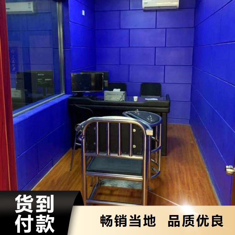 防撞吸音板来图来样定制