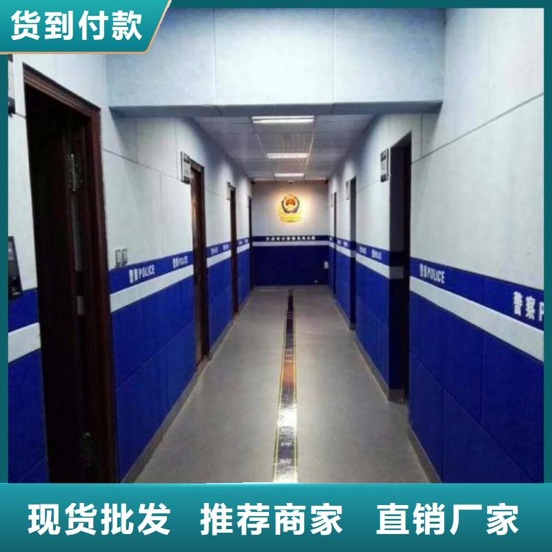 娄底剧院审讯室防撞吸音