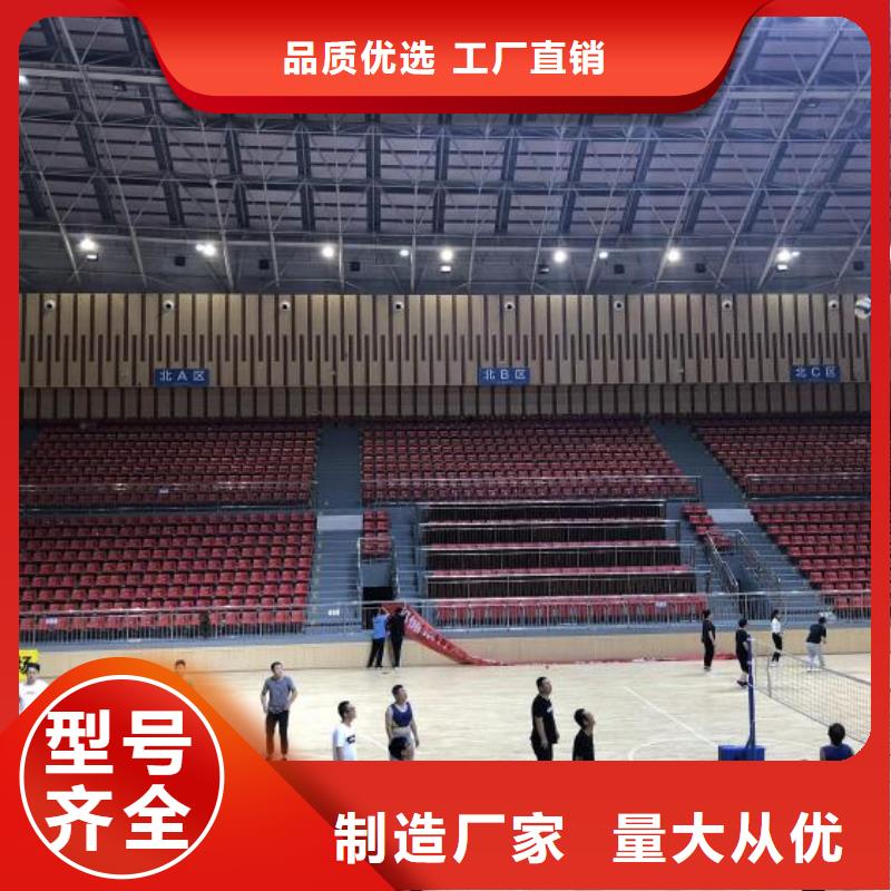 防撞吸音板空间吸声体厂家品控严格