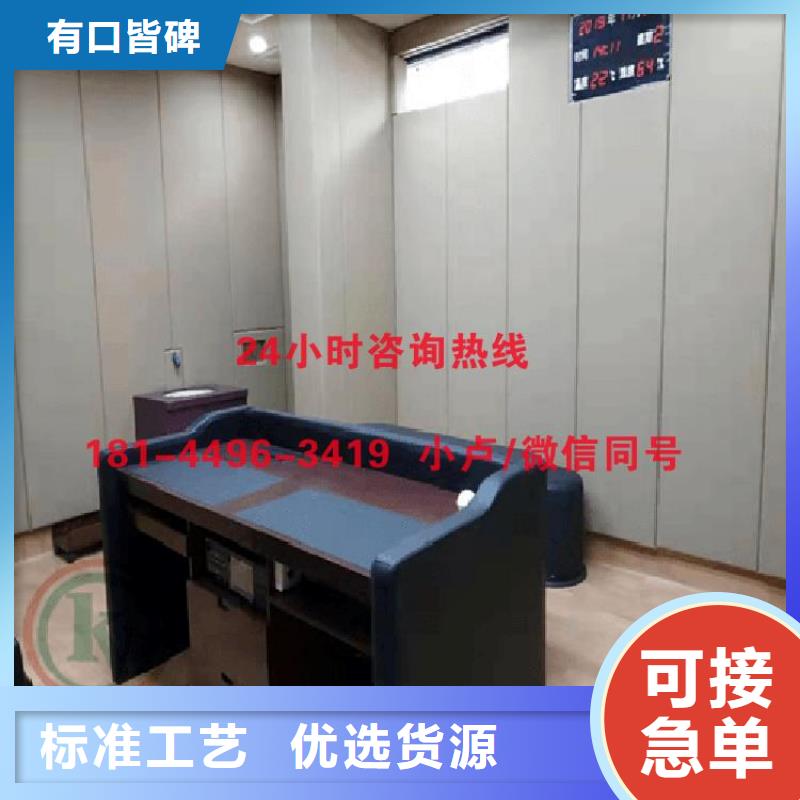 长沙大学防撞吸音板厂家