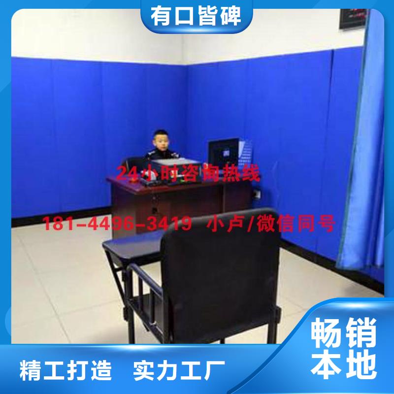 防撞吸音板软包吸音板厂家直销供货稳定