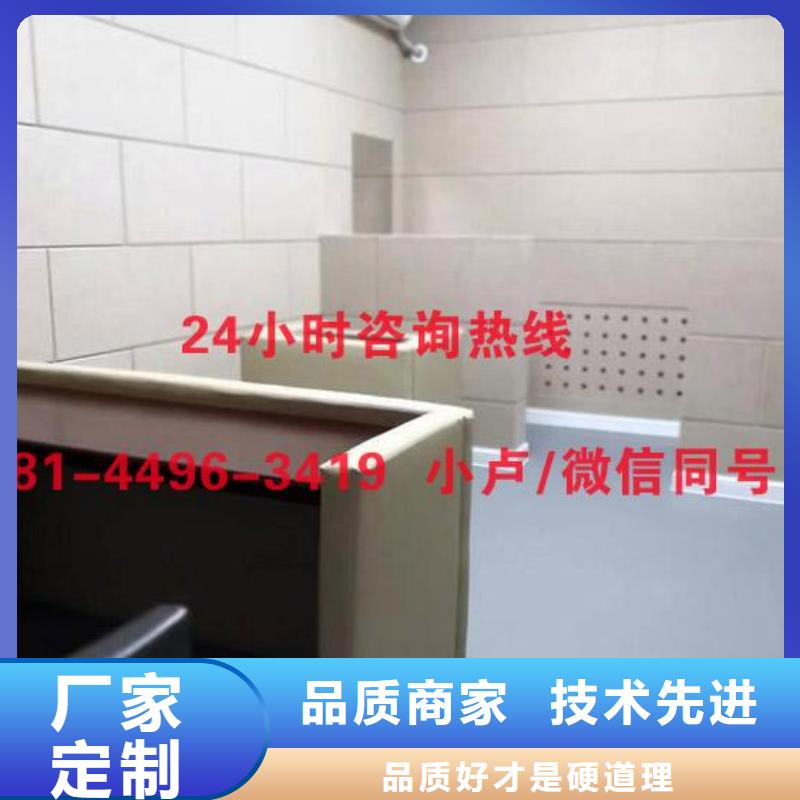 防撞吸音板空间吸声体厂家品控严格