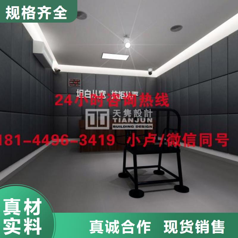 防撞吸音板吸音软包海量库存