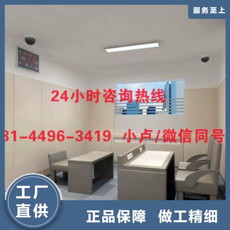 防撞吸音板-空间吸声体厂家工艺先进
