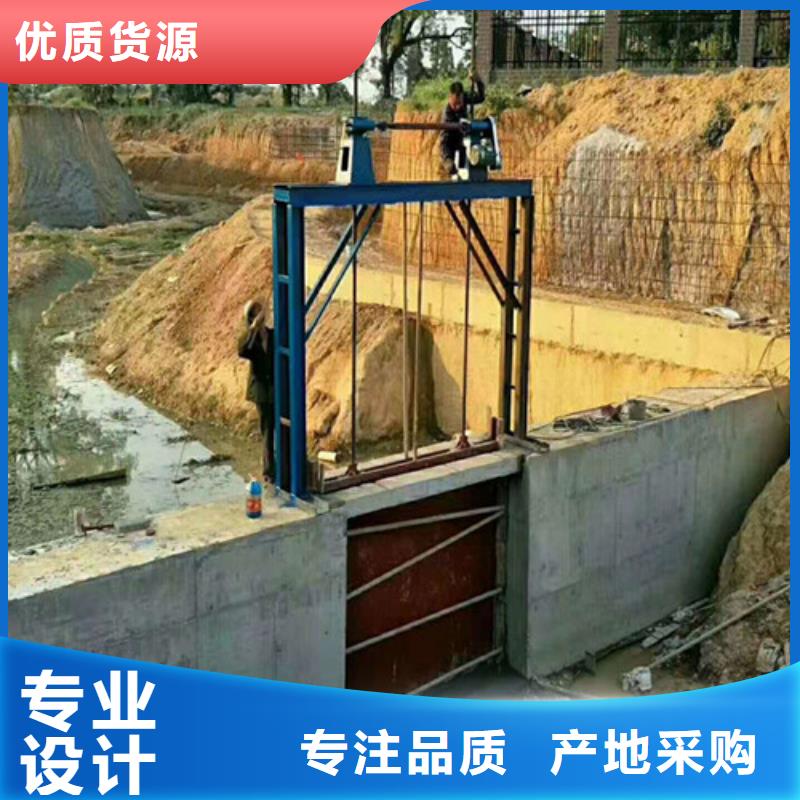 铸铁闸门_【液压翻板闸门】多年经验值得信赖|光山|淮滨|鹤壁|濮阳|驻马店|漯河aq00.com