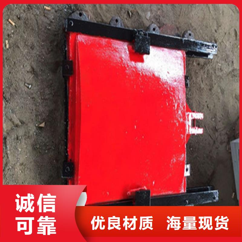 【复合拍门】视频-浉河|罗山|周口|新乡|南阳|焦作|平顶山|安阳|濮阳【复合拍门】老品牌厂家-筑腾铸铁闸门启闭机厂家(信阳市分公司)