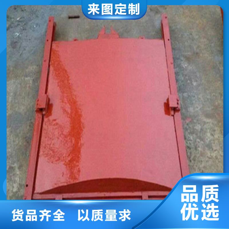 铸铁闸门_【水利智能测控一体化闸门 】讲信誉保质量-筑腾铸铁闸门启闭机厂家(大兴安岭市分公司)|覆盖地域塔河|呼玛|黑河|哈尔滨|绥化|鹤岗|齐齐哈尔