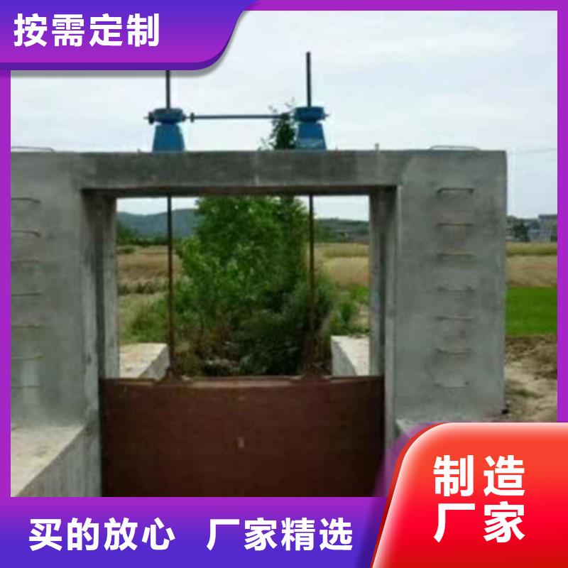 【复合拍门】视频-浉河|罗山|周口|新乡|南阳|焦作|平顶山|安阳|濮阳【复合拍门】老品牌厂家-筑腾铸铁闸门启闭机厂家(信阳市分公司)