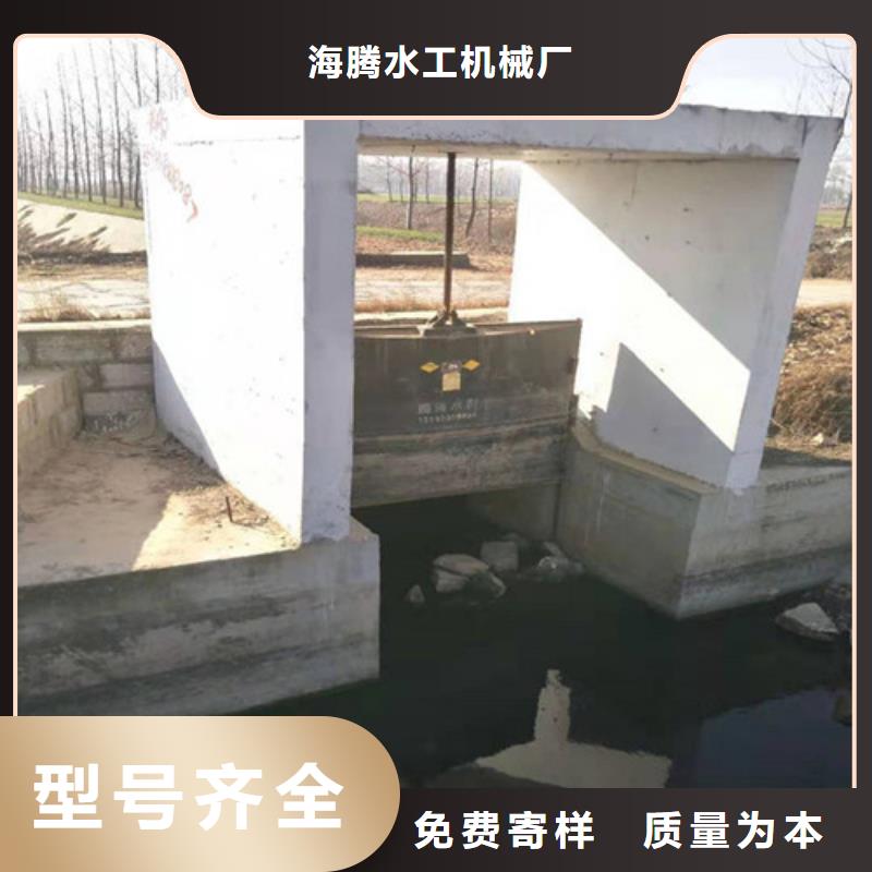 【复合拍门】视频-浉河|罗山|周口|新乡|南阳|焦作|平顶山|安阳|濮阳【复合拍门】老品牌厂家-筑腾铸铁闸门启闭机厂家(信阳市分公司)