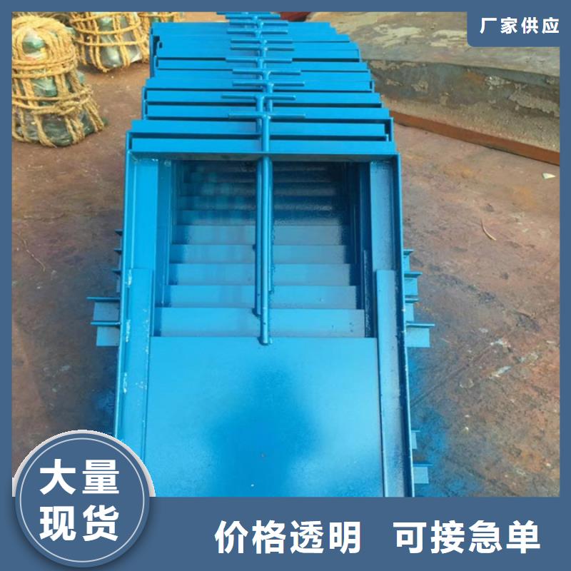 【复合拍门】视频-内蒙古呼伦贝尔市筑腾钢制铸铁闸门【复合拍门】可服务区域呼和浩特|赤峰|乌兰察布|包头等