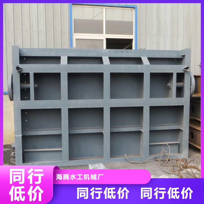 【复合拍门】视频-【复合拍门】|承德市|双滦|平泉|衡水|秦皇岛|廊坊|石家庄|邢台|沧州