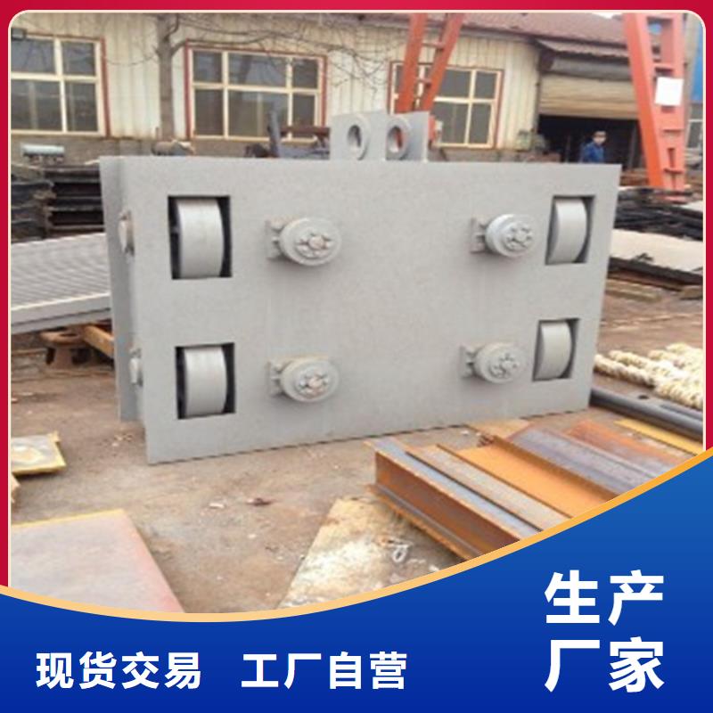 【复合拍门】视频-【复合拍门】|承德市|双滦|平泉|衡水|秦皇岛|廊坊|石家庄|邢台|沧州