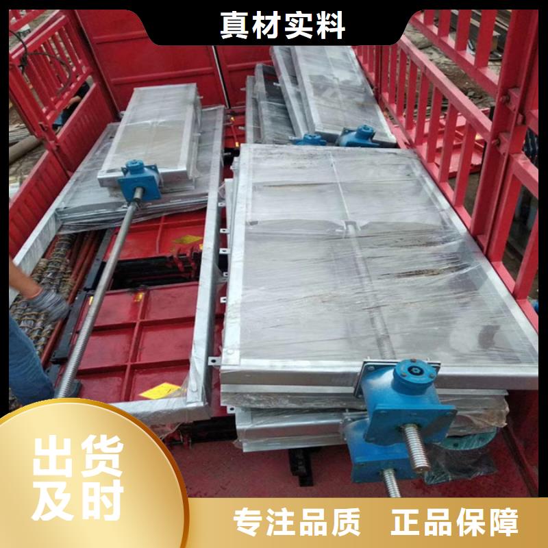 【复合拍门】视频-内蒙古呼伦贝尔市筑腾钢制铸铁闸门【复合拍门】可服务区域呼和浩特|赤峰|乌兰察布|包头等