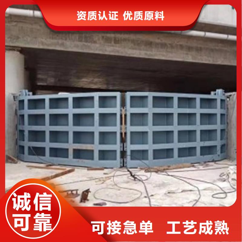 【复合拍门】视频-【复合拍门】|承德市|双滦|平泉|衡水|秦皇岛|廊坊|石家庄|邢台|沧州