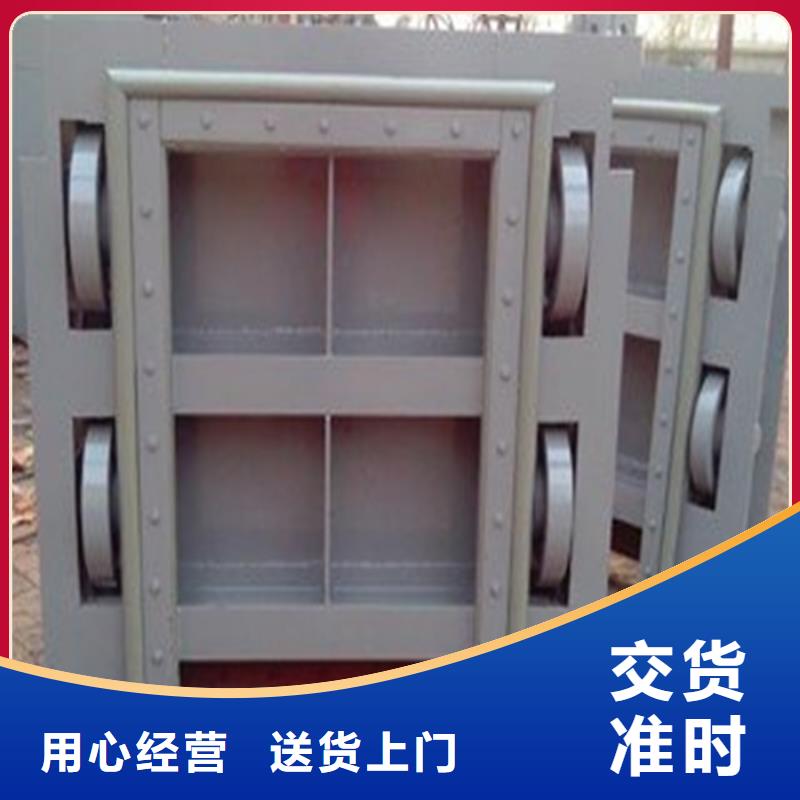 【复合拍门】视频-【复合拍门】|承德市|双滦|平泉|衡水|秦皇岛|廊坊|石家庄|邢台|沧州