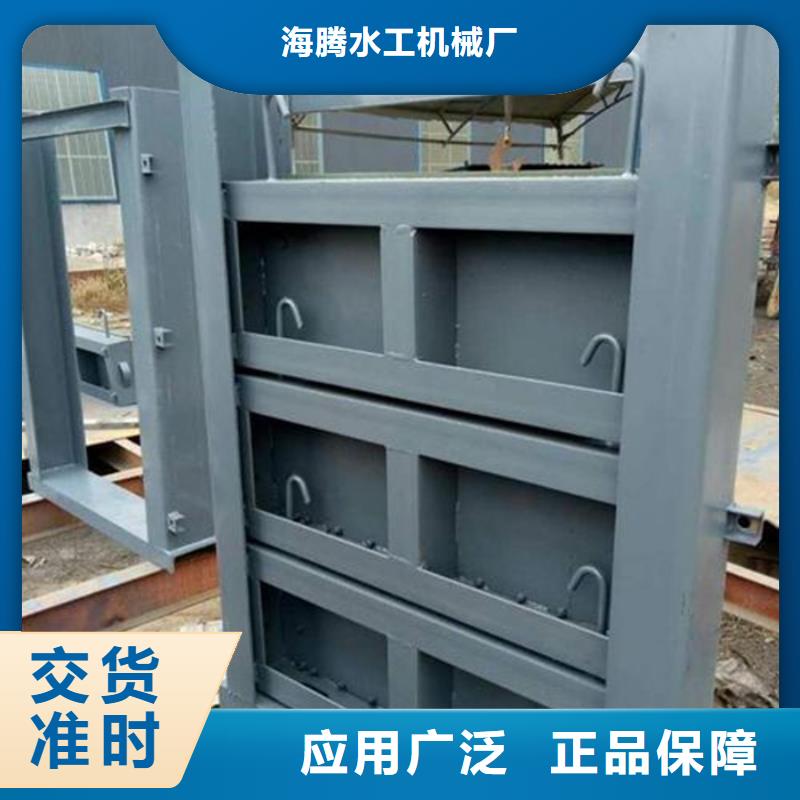 【复合拍门】视频-内蒙古呼伦贝尔市筑腾钢制铸铁闸门【复合拍门】可服务区域呼和浩特|赤峰|乌兰察布|包头等
