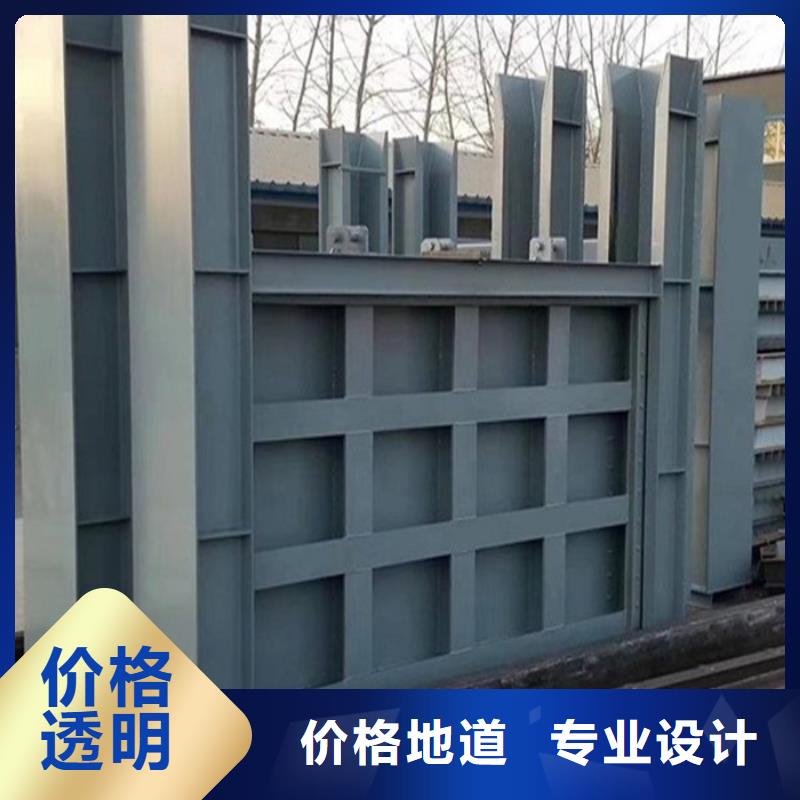 【复合拍门】视频-内蒙古呼伦贝尔市筑腾钢制铸铁闸门【复合拍门】可服务区域呼和浩特|赤峰|乌兰察布|包头等