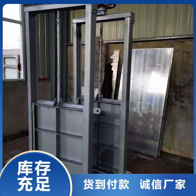 钢制闸门【一体化闸门 】今年新款|【复合拍门】-筑腾铸铁闸门启闭机厂家(郑州市分公司)