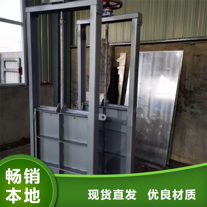 【复合拍门】视频-内蒙古呼伦贝尔市筑腾钢制铸铁闸门【复合拍门】可服务区域呼和浩特|赤峰|乌兰察布|包头等
