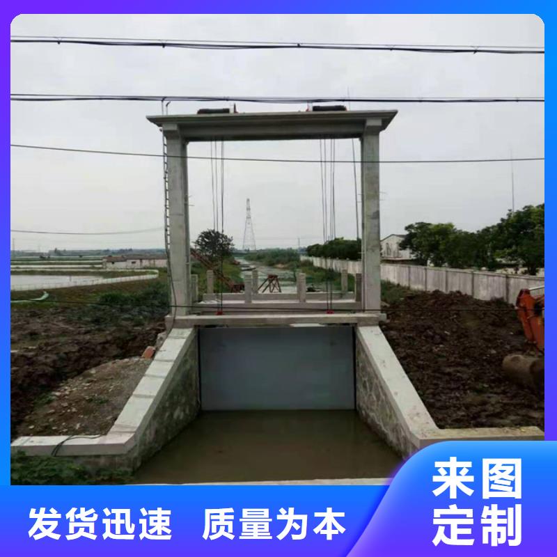 【复合拍门】视频-内蒙古呼伦贝尔市筑腾钢制铸铁闸门【复合拍门】可服务区域呼和浩特|赤峰|乌兰察布|包头等
