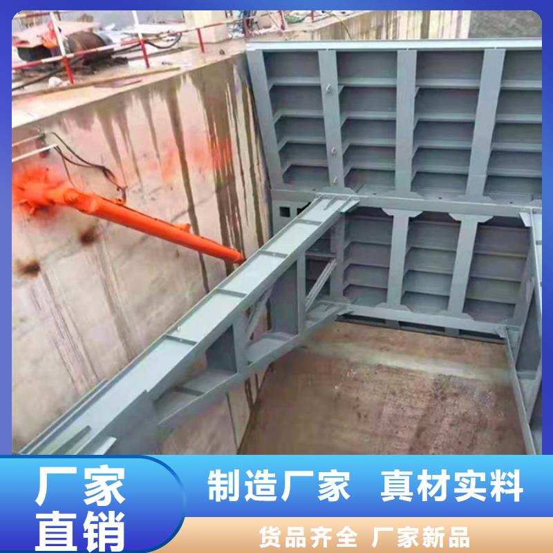 【复合拍门】视频-内蒙古呼伦贝尔市筑腾钢制铸铁闸门【复合拍门】可服务区域呼和浩特|赤峰|乌兰察布|包头等