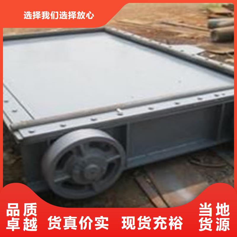 优选水利自控翻板闸门厂家
