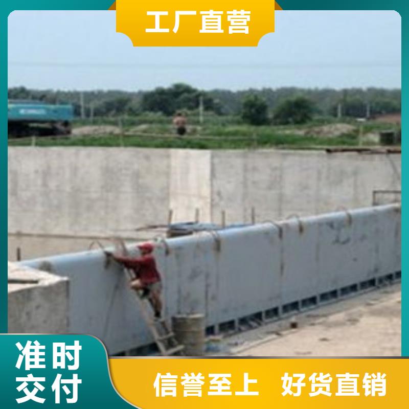 液压自控翻板闸门网上报价清单